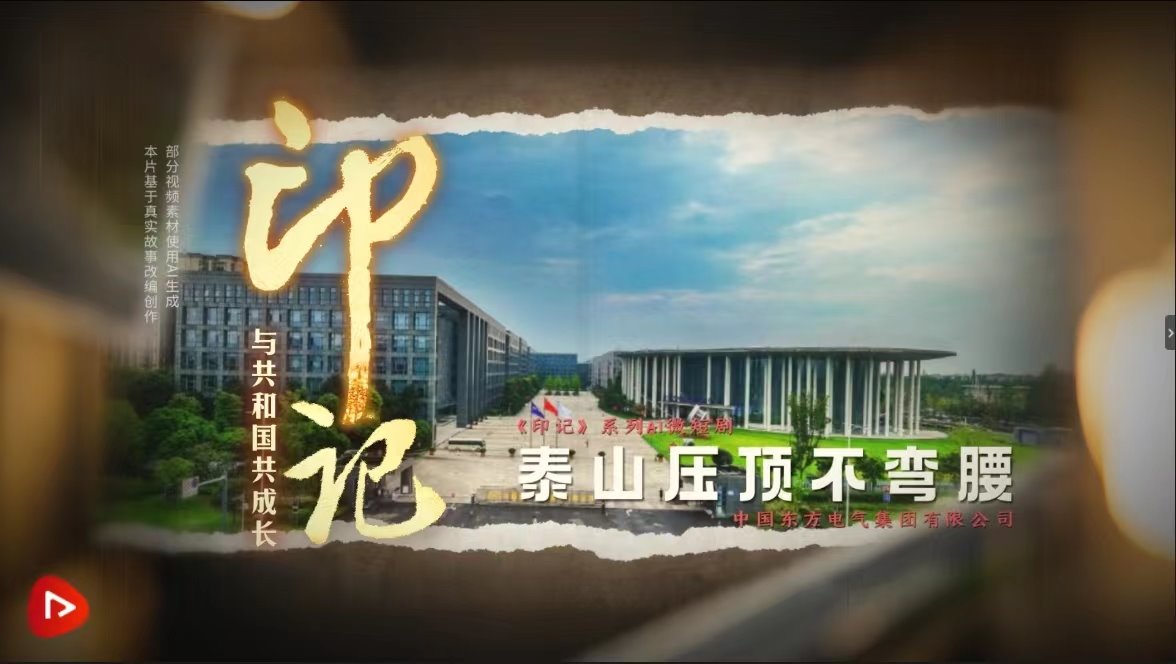 尊龙人生就是博ag(中国最佳)有限公司-官网