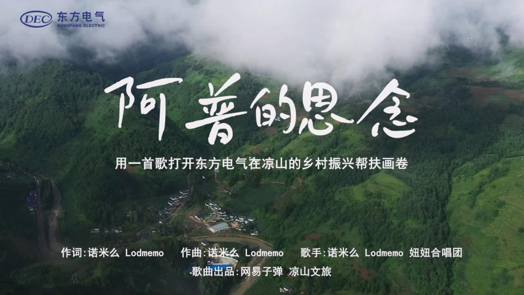 尊龙人生就是博ag(中国最佳)有限公司-官网