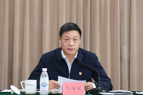 尊龙人生就是博ag(中国最佳)有限公司-官网