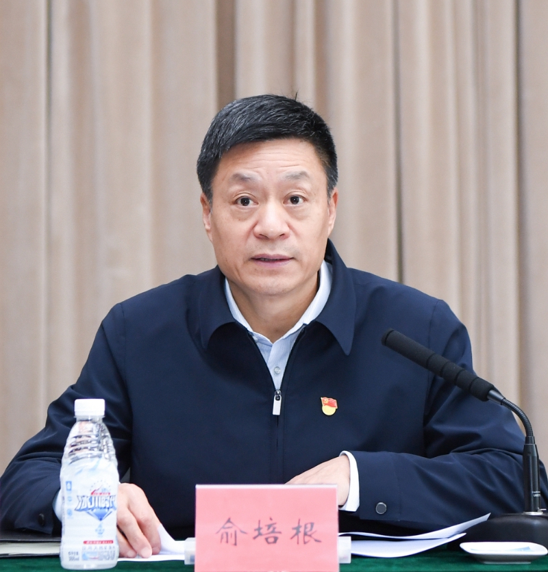 尊龙人生就是博ag(中国最佳)有限公司-官网