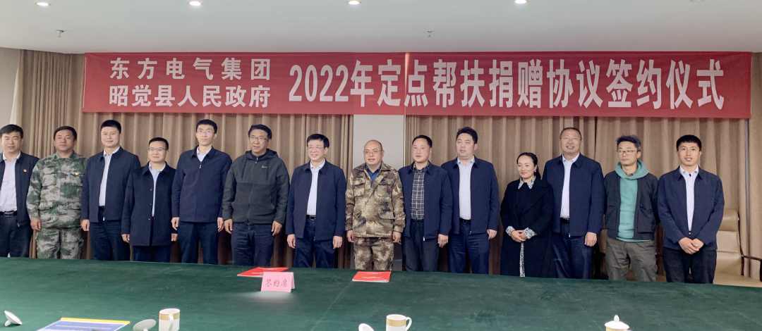 尊龙人生就是博ag(中国最佳)有限公司-官网