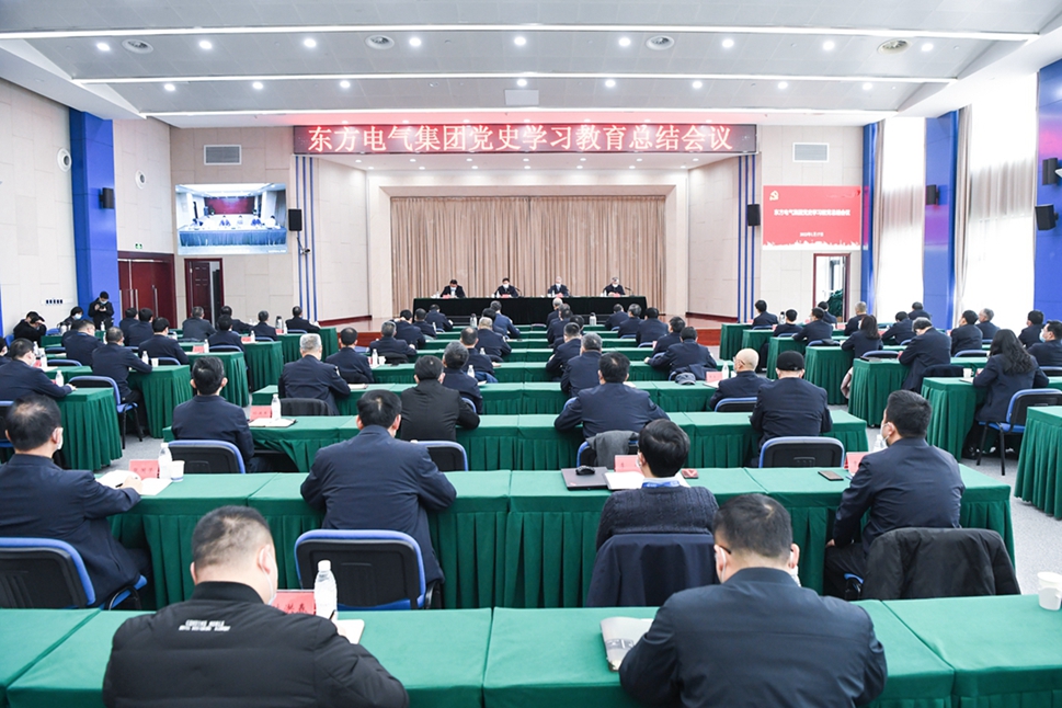 尊龙人生就是博ag(中国最佳)有限公司-官网