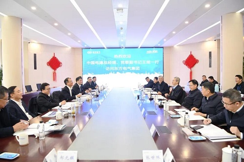 尊龙人生就是博ag(中国最佳)有限公司-官网