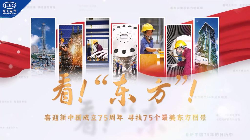 尊龙人生就是博ag(中国最佳)有限公司-官网