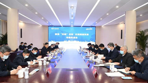 尊龙人生就是博ag(中国最佳)有限公司-官网