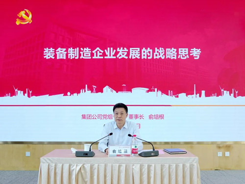 尊龙人生就是博ag(中国最佳)有限公司-官网