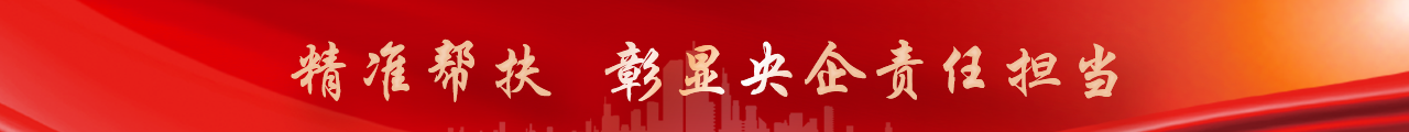 尊龙人生就是博ag(中国最佳)有限公司-官网