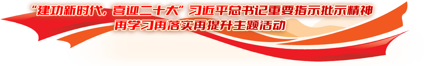 尊龙人生就是博ag(中国最佳)有限公司-官网