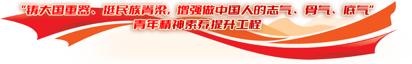 尊龙人生就是博ag(中国最佳)有限公司-官网